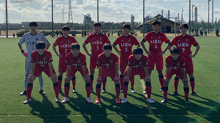 高円宮杯 Jfa 第33回全日本u 15サッカー選手権 関東大会 ノルテジュニアユース 鹿島アントラーズ オフィシャルサイト