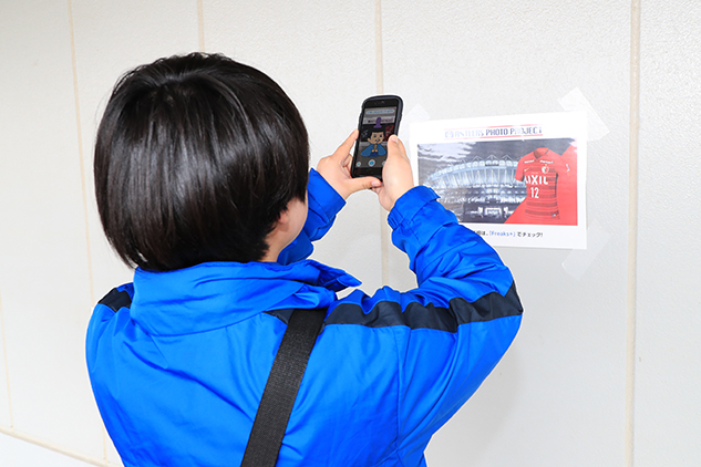 photo photo