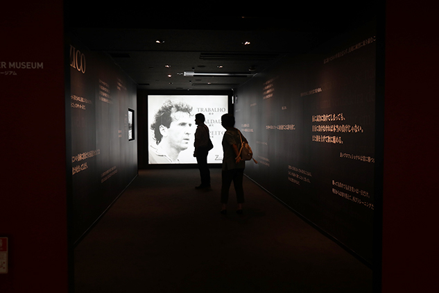 photo photo