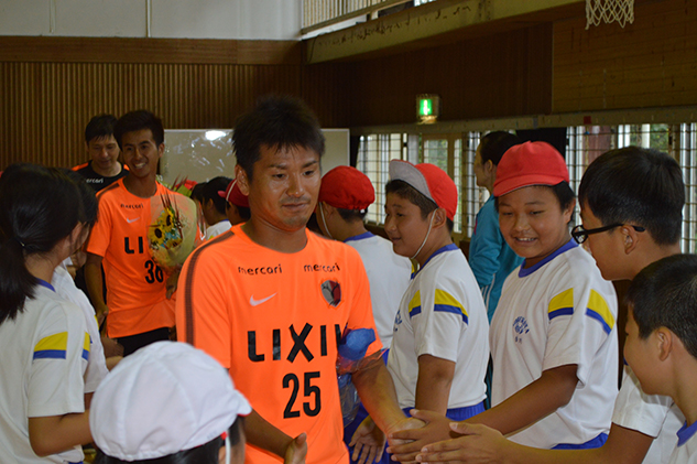 photo photo