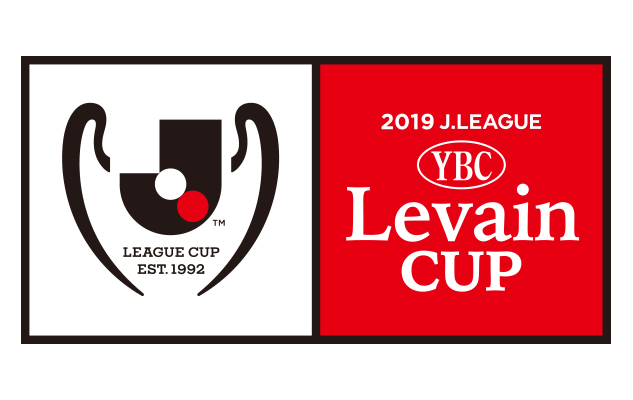 ルヴァンカップ 準々決勝 キックオフ時間確定のお知らせ 鹿島アントラーズ オフィシャルサイト