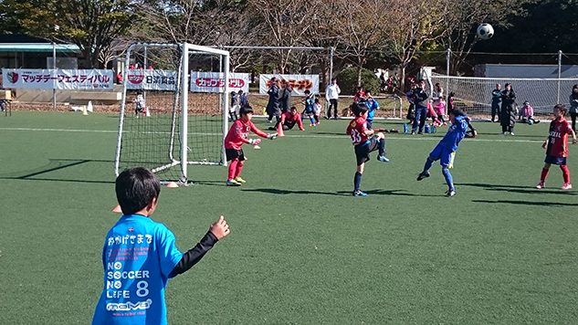 photo photo