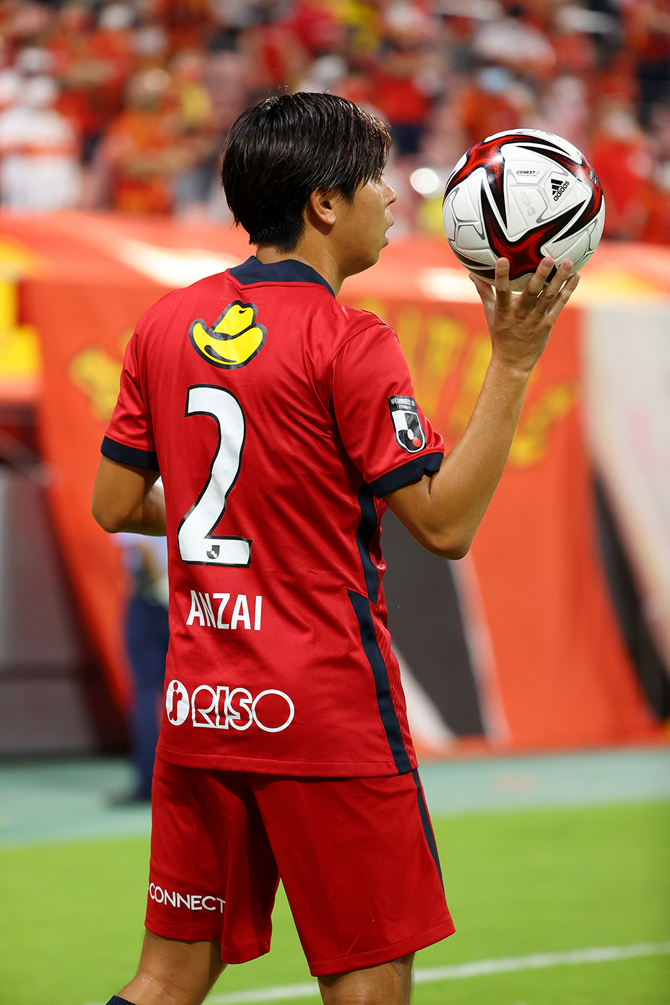 鹿島アントラーズ 2020 GK ACL用 ユニフォーム ソフトウェアプログラム