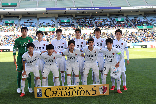 高円宮杯 Jfa U 18サッカープレミアリーグ 18 ファイナル レポート