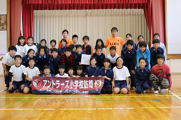 photo photo