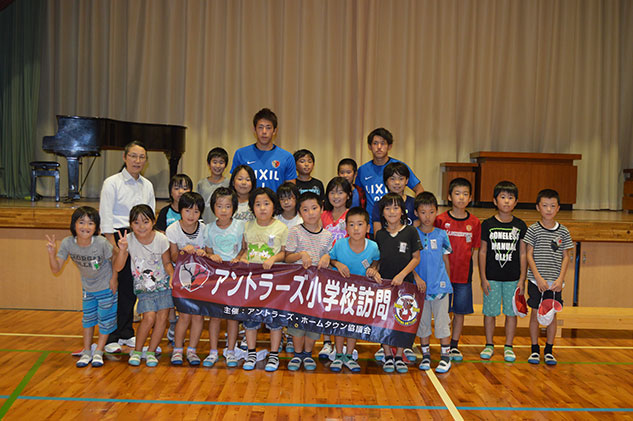 photo photo