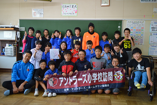 photo photo