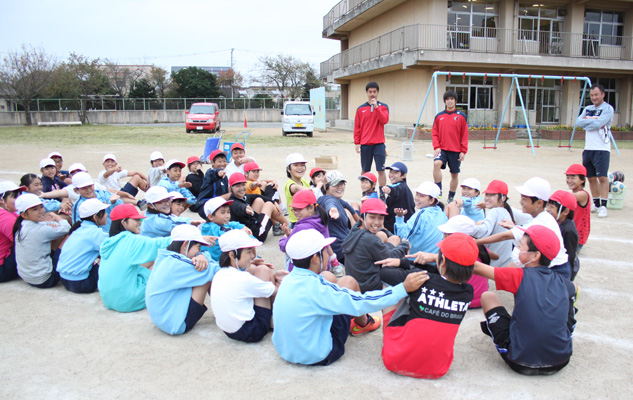 ホームタウン小学校訪問 鹿嶋市立鉢形小学校 鹿島アントラーズ オフィシャルサイト