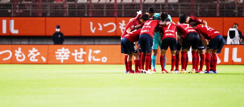 鹿島アントラーズ オフィシャルサイト Kashima Antlers