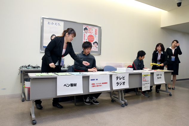 photo photo