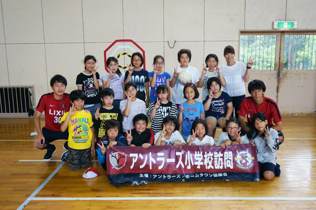 photo photo