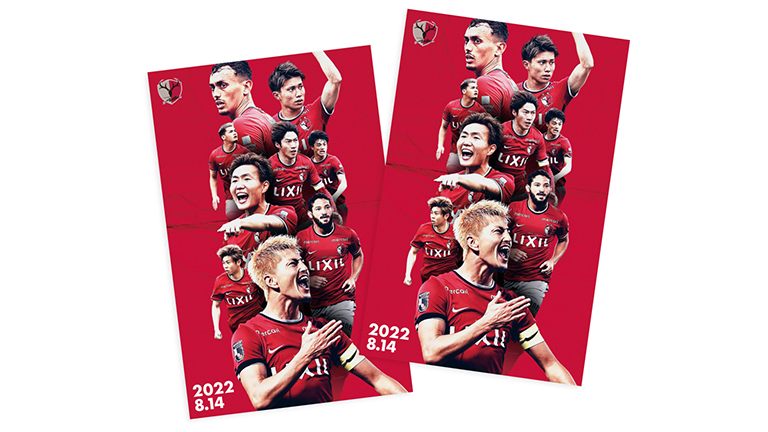 original.jpg?1660203866