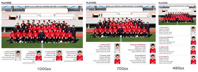 英語版サイトリニューアルのお知らせ 鹿島アントラーズ オフィシャルサイト