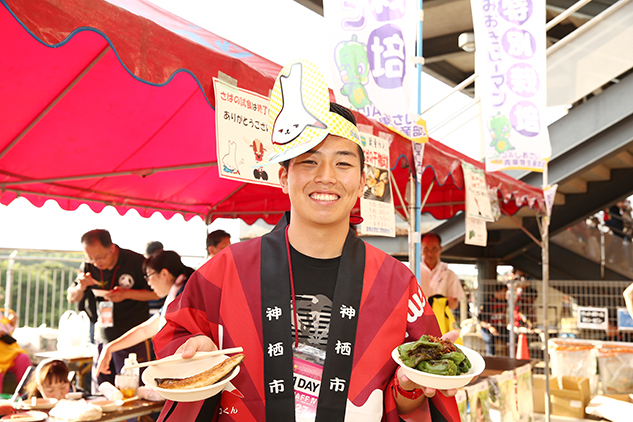 photo photo