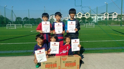photo photo