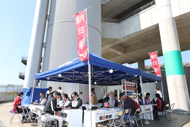 J1 第28節 柏レイソル戦 イベントレポート