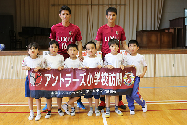 photo photo