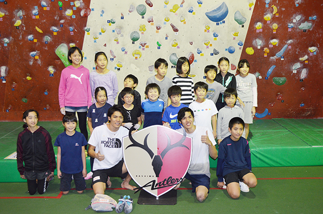 photo photo