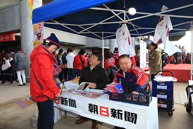 photo photo