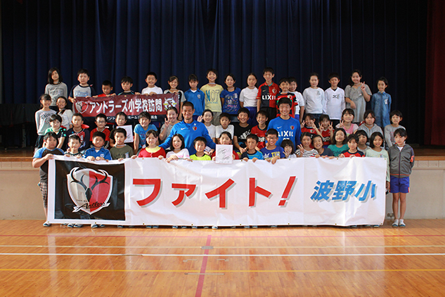 photo photo