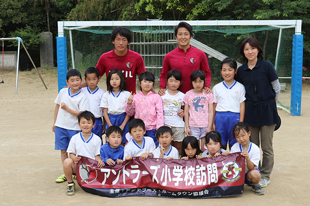 photo photo