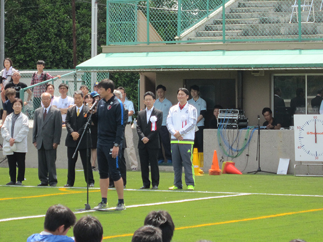 photo photo