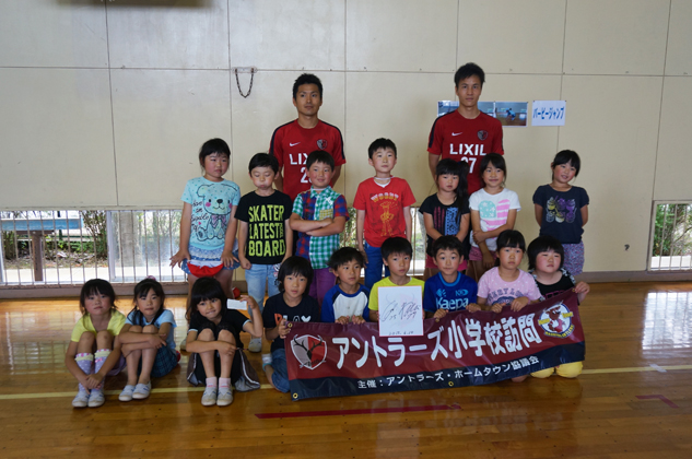 photo photo
