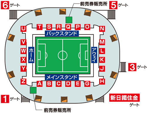 水戸戦 2 21 3月開催試合の前売り券販売のお知らせ 鹿島アントラーズ オフィシャルサイト