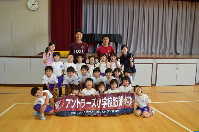 photo photo