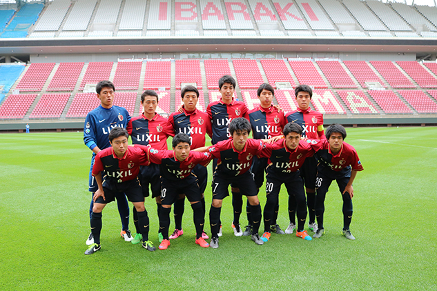 高円宮杯u 18サッカーリーグ16 プレミアリーグ大会 鹿島アントラーズ オフィシャルサイト 高円宮杯u 18サッカーリーグ16 プレミアリーグ大会 鹿島アントラーズ オフィシャルサイト