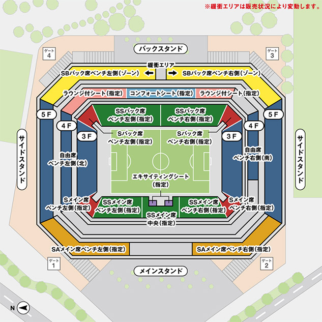 第96回天皇杯 準決勝 決勝 チーム取扱分チケット販売について 鹿島アントラーズ オフィシャルサイト