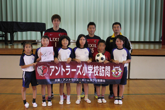 photo photo