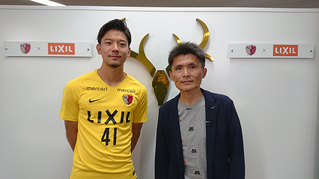 クラブオフィシャル番組 スカパー Lixil Presents Antlers Report Players Edition 白崎選手 鹿島アントラーズ オフィシャルサイト