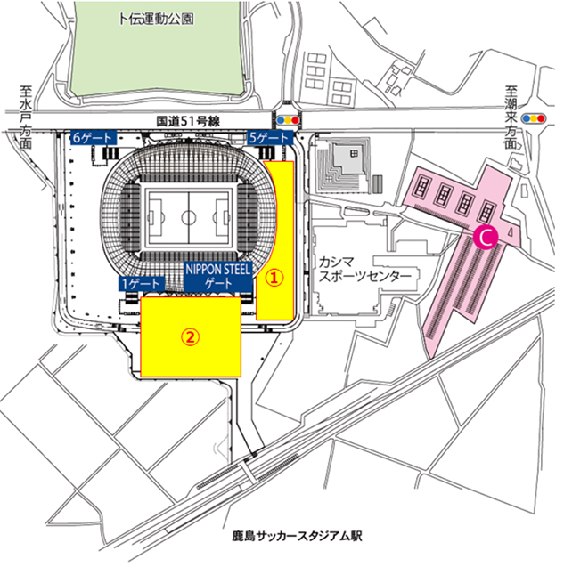 お知らせ 茨城県立カシマサッカースタジアム