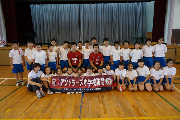 photo photo