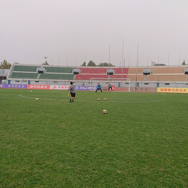 photo photo