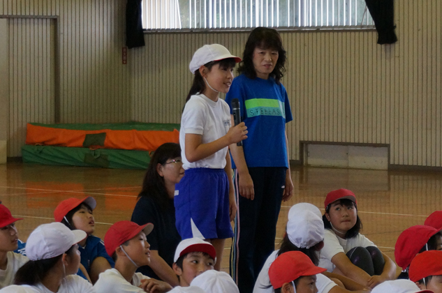 photo photo