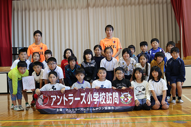 photo photo