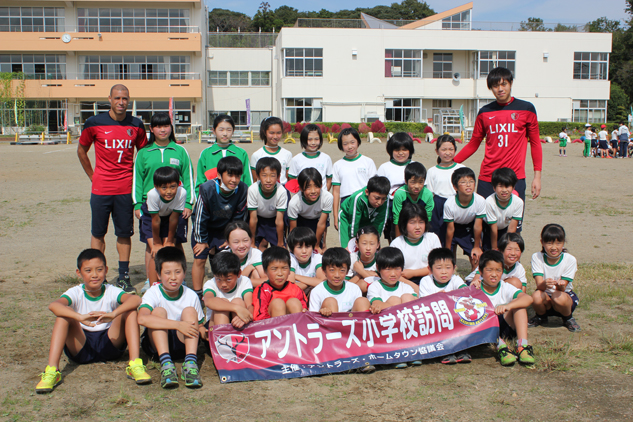 photo photo