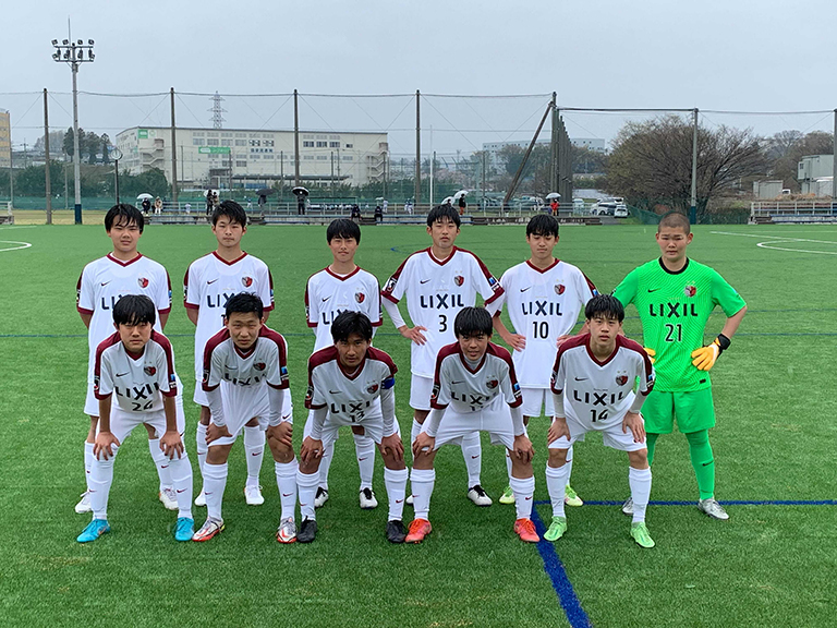 関東ユース U 15 サッカーリーグ 1部 ノルテジュニアユース 鹿島アントラーズ オフィシャルサイト