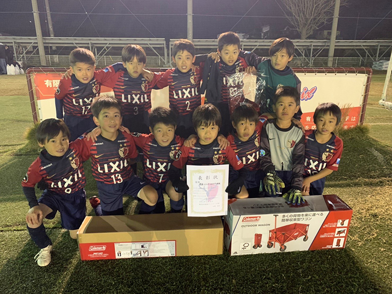 21 Crescita Cup U 9 11 28 鹿島アントラーズ オフィシャルサイト