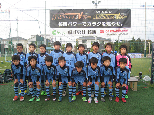 アキレスvゼリージュニアサッカー大会 アキレスvゼリージュニアサッカー大会