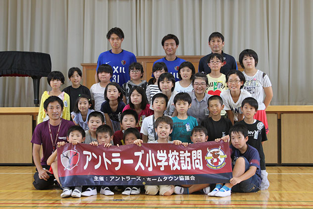 photo photo