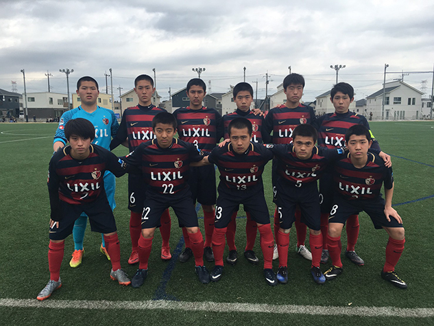 関東ユース U 15 サッカーリーグ 1部 鹿島アントラーズ オフィシャルサイト 関東ユース U 15 サッカーリーグ 1部 鹿島アントラーズ オフィシャルサイト