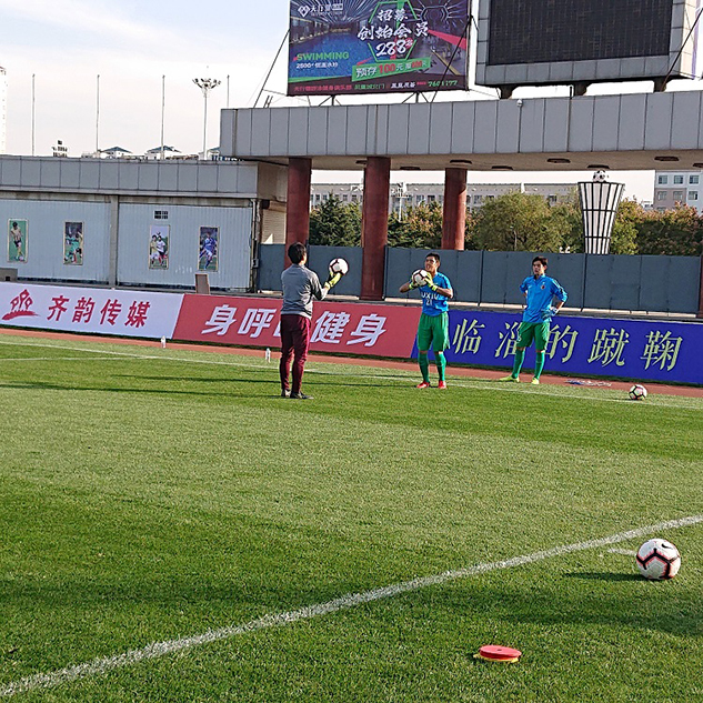 photo photo