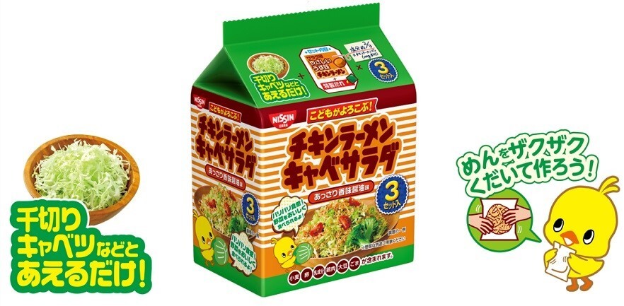 Freaks フリークスプラス Freaks フリークスプラス