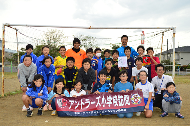 photo photo