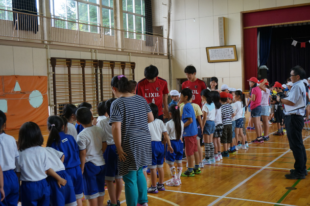 photo photo