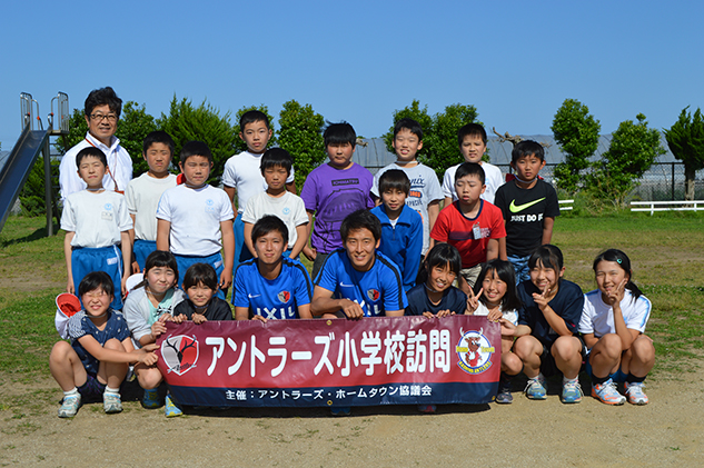 photo photo