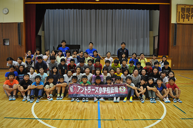 photo photo